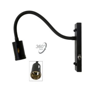 Muurlamp Ferrol Antiek Zwart